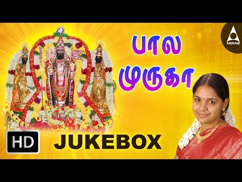 muruga muruga om muruga lyrics in tamil downloade